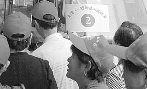 小龙虾大市场（专题）(组图)