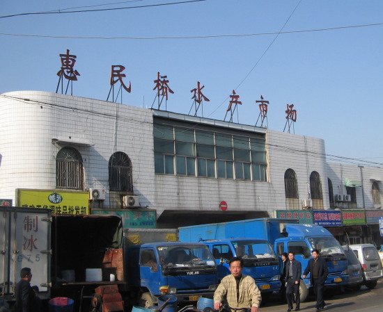南京龙虾价格开始轻微反弹