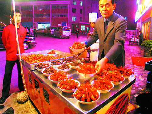 抢鲜尝龙虾（多图）