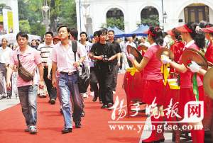 第九届中国·盱眙国际龙虾节无锡分会场盛大开幕