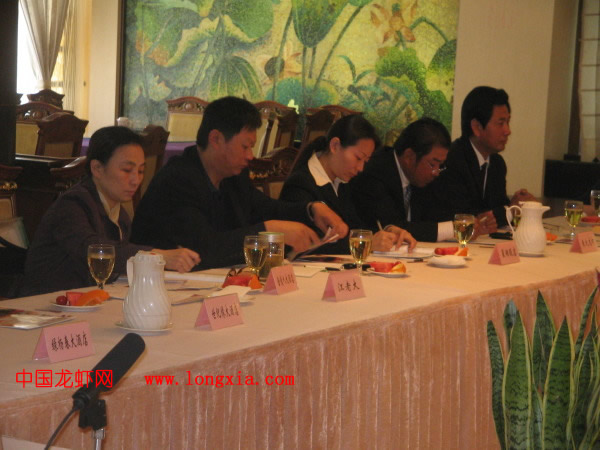 南京龙虾美食论坛　为南京龙虾产业献计献策