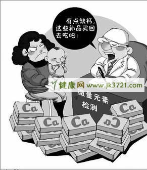 缺钙的症状，缺钙对健康的影响