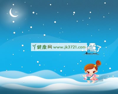 下雪天健康保健知识