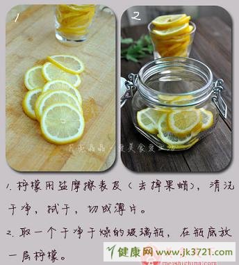 蜂蜜柠檬水的做法