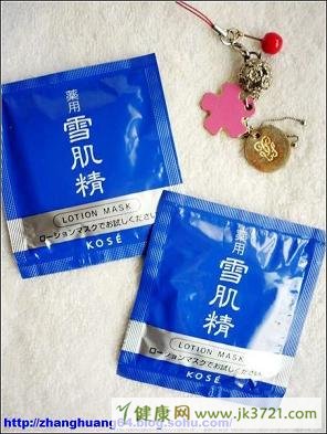 教你独门敷面膜方法