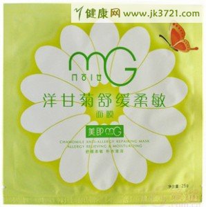 美即洋甘菊舒敏面膜