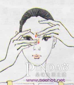 美白按摩