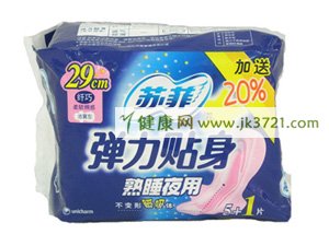 卫生巾,如何购买卫生巾,女性健康