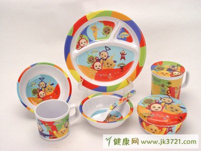 生活保健