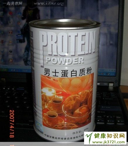 男士蛋白质粉