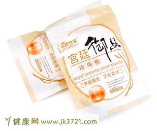 皮肤黑怎么变白 让熙子来告诉你