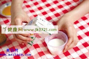超级美白小秘方