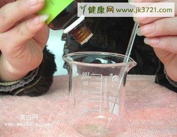 只要20ml就可以了哦