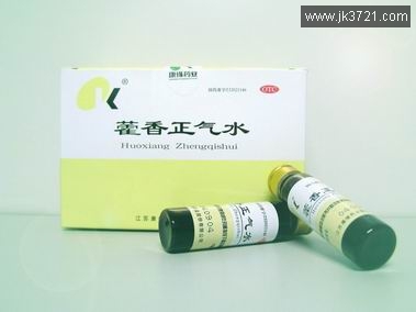 藿香正气水生活小常识