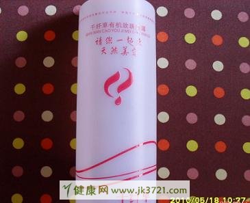 用过的美白方法和产品