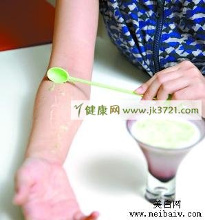 利用米糠来美白护肤