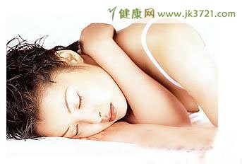 生活保健