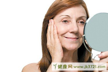 生活保健