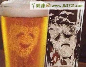 生活保健