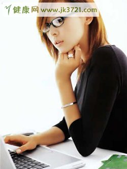上班族女性养生生活禁忌