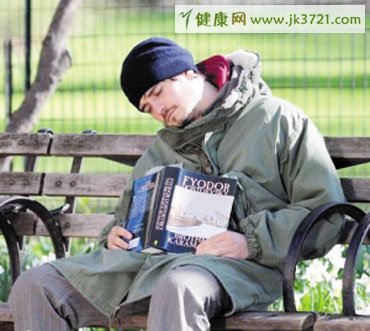 生活保健