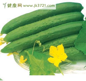 生活保健