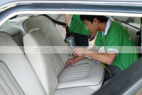 汽车内饰保养.jpg