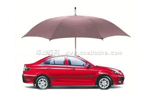 雨后保养爱车.jpg