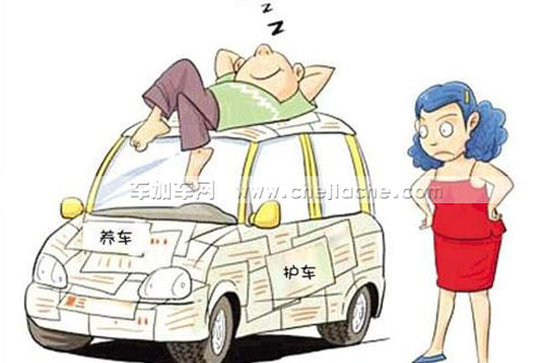 文章大图219.jpg