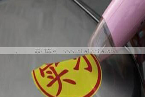 文章鸟粪2图.jpg