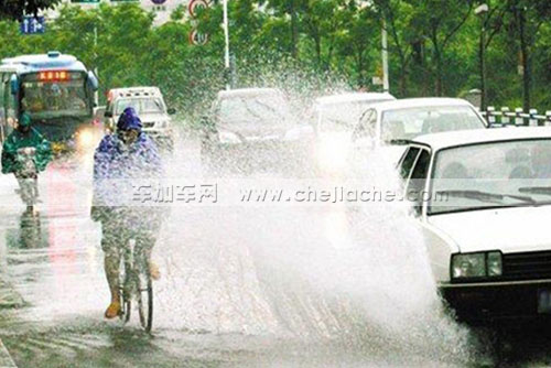 雨天安全用车方法.jpg