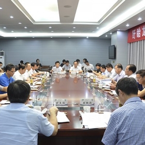 盱眙龙虾全产业链发展座谈会召开