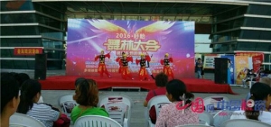 盱眙新鲜事舞林大会圆满落幕